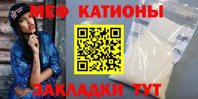 гидра Коммунар
