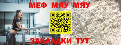 гидра Коммунар
