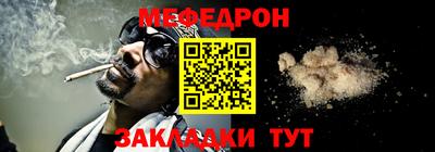сатива Конаково
