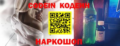 mdma Комсомольск-на-Амуре