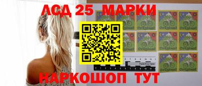 mdma Комсомольск-на-Амуре