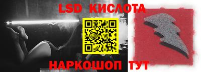 mdma Комсомольск-на-Амуре