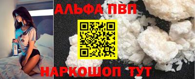 кокс Краснокаменск