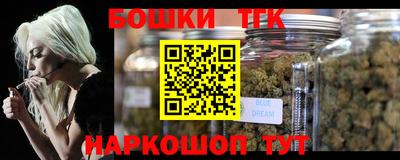 mdma Комсомольск-на-Амуре