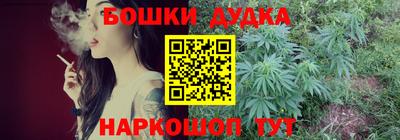 сатива Конаково