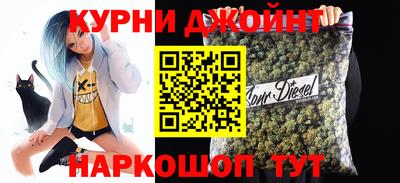 сатива Конаково