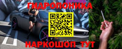 mdma Краснознаменск