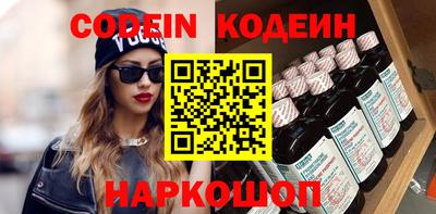 сатива Конаково