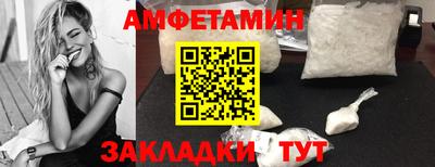 гидра Коммунар