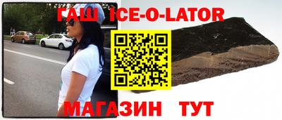 mdma Комсомольск-на-Амуре