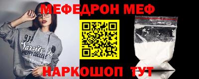 гидра Коммунар