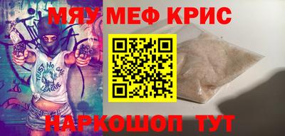 гидра Коммунар