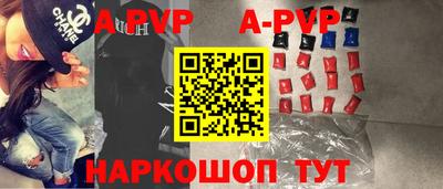 mdma Комсомольск-на-Амуре