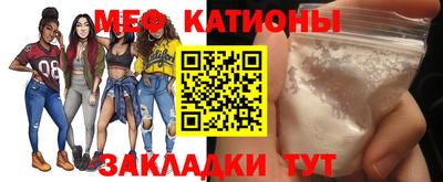 сатива Конаково