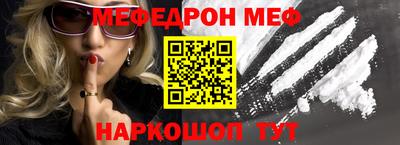 сатива Конаково